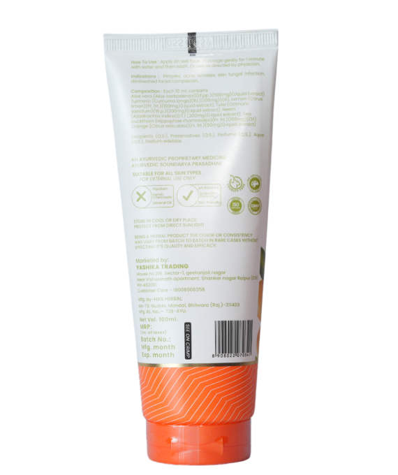 Sea Buckthorn Face Wash